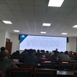 ▄︻┻┳━•主播照片