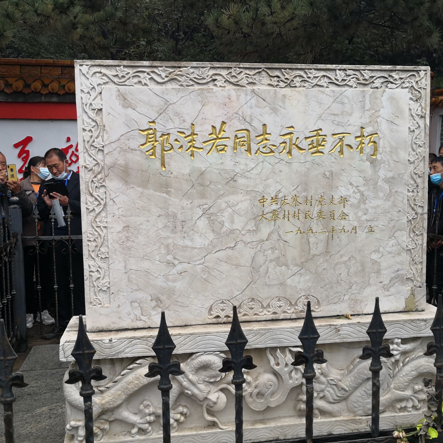 ▄︻┻┳━•的图片