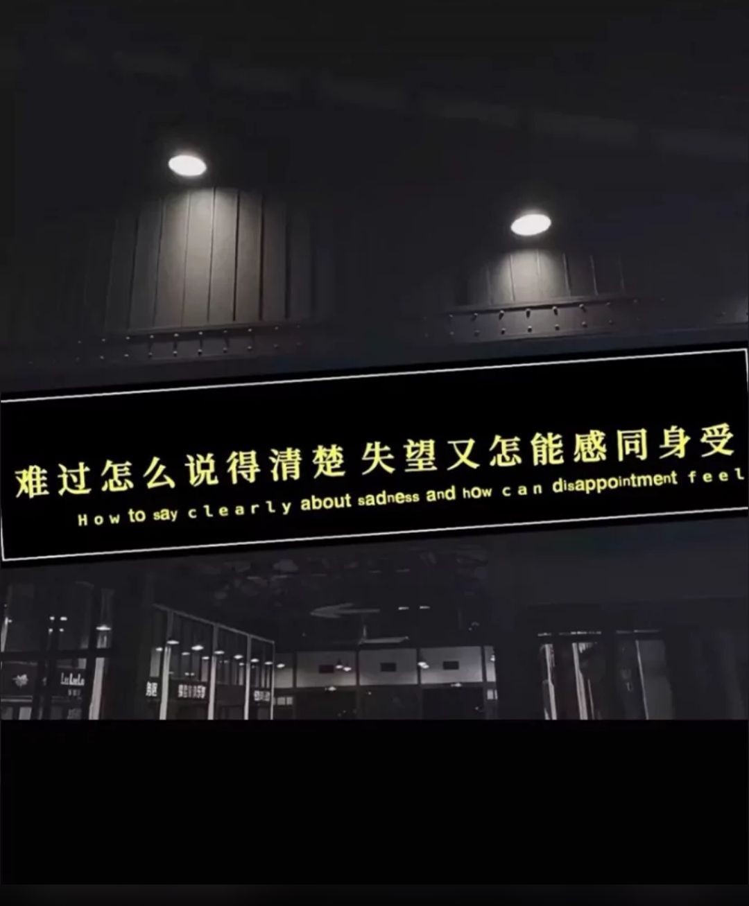 玖儿1455的主播照片