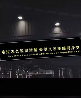 玖儿1455主播照片