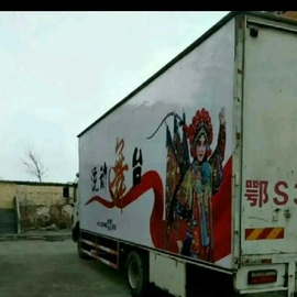 角仆修脚堂主播照片
