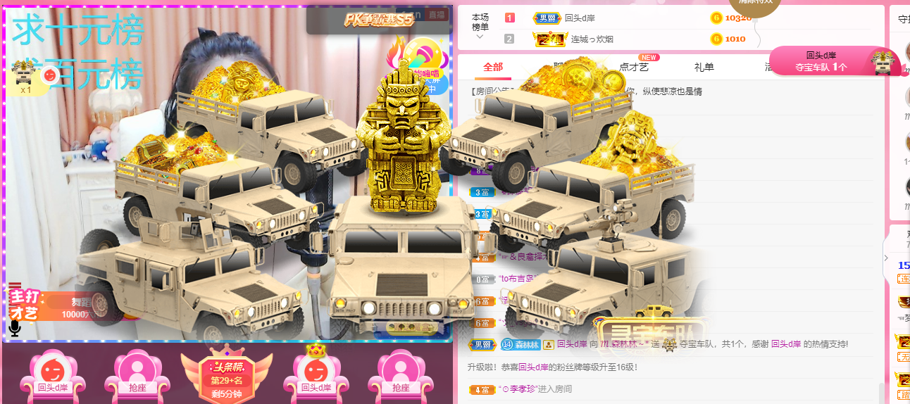 ℳ.休～*的图片