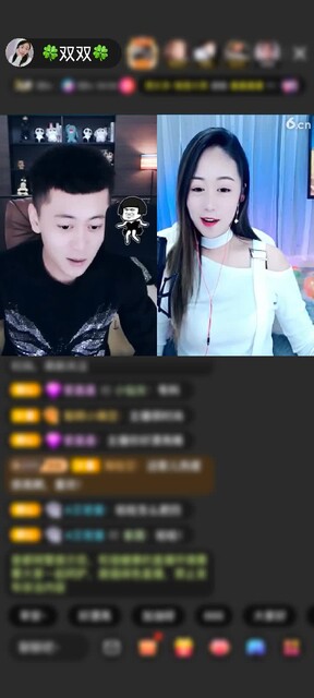 感谢猪💥木✨狼马峰🍀赠送天空游乐园1个