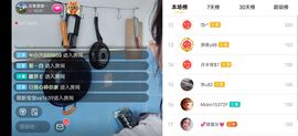 云南壹姐主播照片