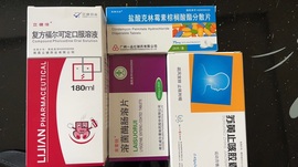 つ♡小可♡休息主播照片