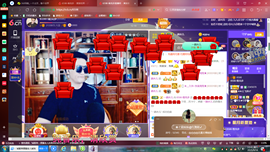 ✿ぐ蓝妹妹@红舞鞋✔主播照片