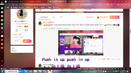 ✿ぐ蓝妹妹@红舞鞋✔主播照片