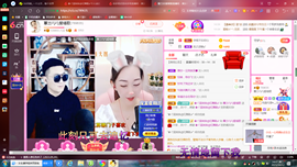 ✿ぐ蓝妹妹@红舞鞋✔主播照片