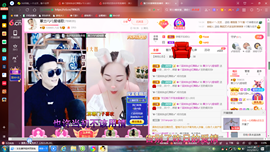 ✿ぐ蓝妹妹@红舞鞋✔主播照片