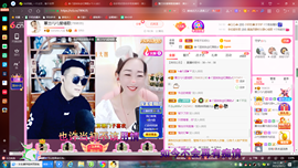 ✿ぐ蓝妹妹@红舞鞋✔主播照片