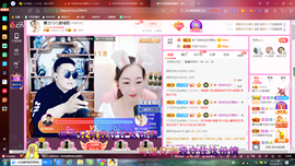 ✿ぐ蓝妹妹@红舞鞋✔主播照片