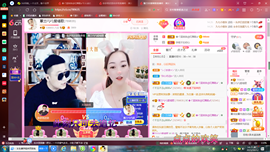 ✿ぐ蓝妹妹@红舞鞋✔主播照片