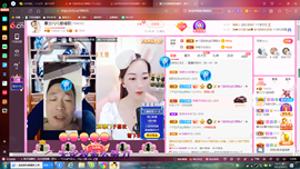 ✿ぐ蓝妹妹@红舞鞋✔主播照片