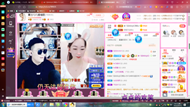 ✿ぐ蓝妹妹@红舞鞋✔主播照片