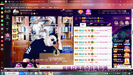 ✿ぐ蓝妹妹@红舞鞋✔主播照片