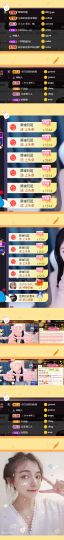 ♚~小巴豆~贪财好色的图片