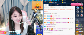 遇见❥暂休主播照片