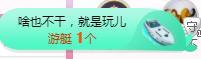 冰凌吖~的图片