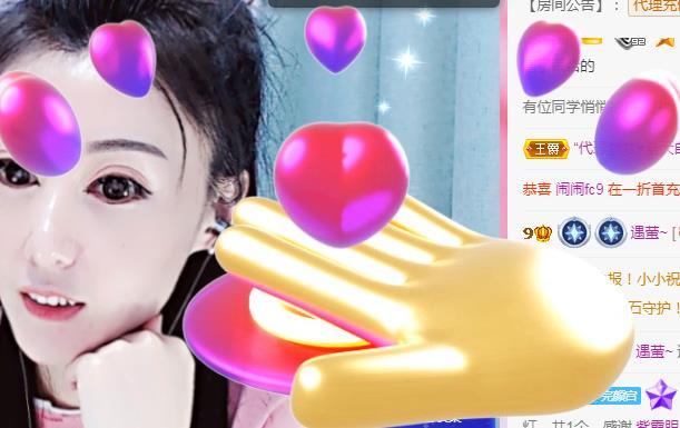 冰凌吖~的图片