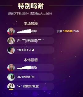 ━╋红太狼的图片