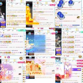 QI琪巴啦啦能量主播照片