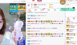 一树梨花压海唐同学☞主播照片