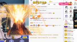 心中无结。。主播照片