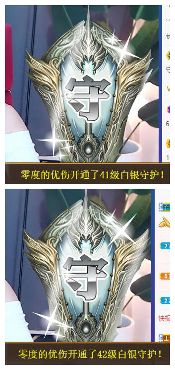 宝儿♚贺逛逛国公啦的图片
