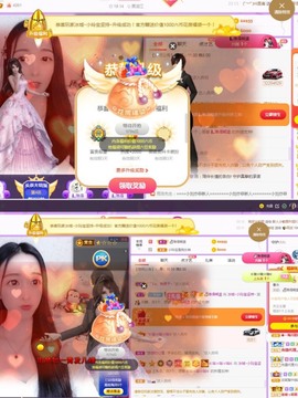 小玲宝🧸安静唱歌主播照片