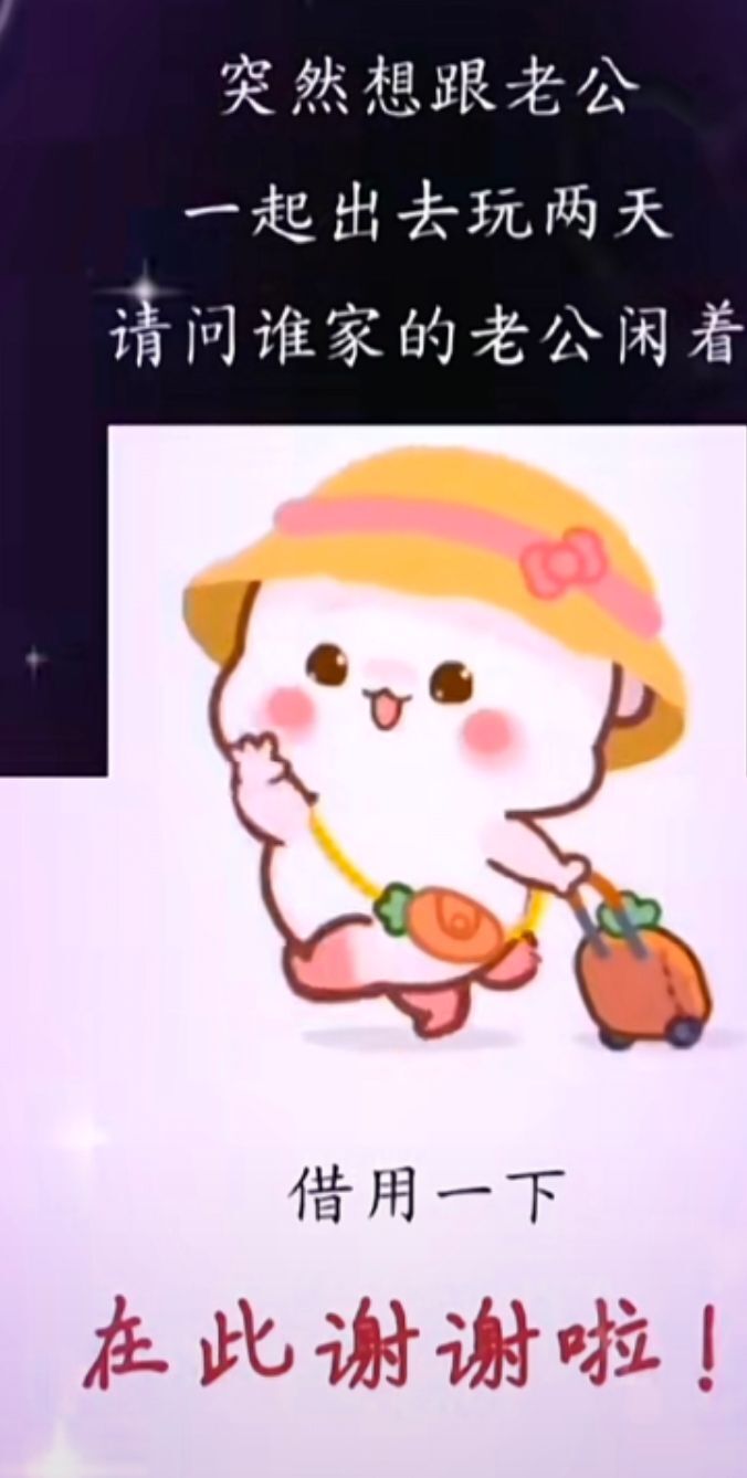 丑小鸭💞愿有一束光的图片