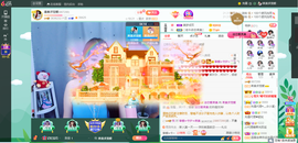 凑美没人爱主播照片
