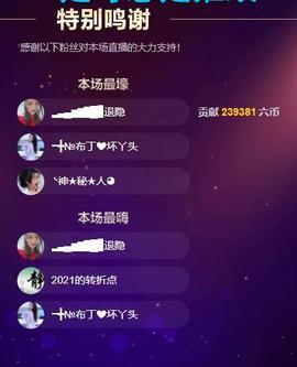 ━╋红太狼的图片