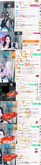 🍀冰雪❤️🍀加油的图片