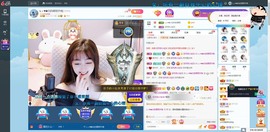 Lッ♥✿小白白主播照片