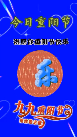 დ释怀დ主播照片