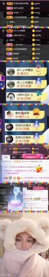 ♚~小巴豆~贪财好色的图片
