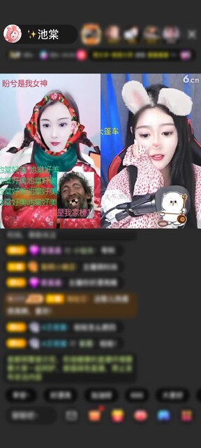 牛蛙牛蛙 嘻嘻