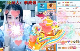 开心果冰儿主播照片