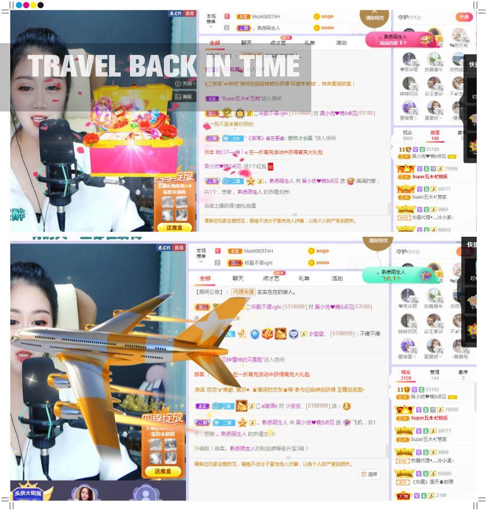 心中无结。。的图片