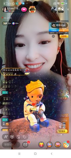 Ccake小仙女主播照片