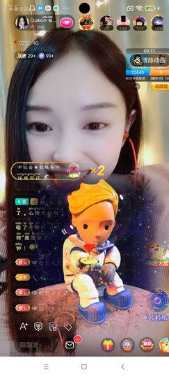 Ccake小仙女主播照片