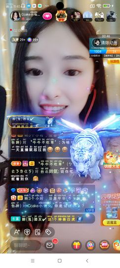 Ccake小仙女主播照片