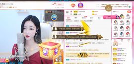 如意~后会有期主播照片