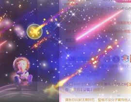 夏云想7岁主播照片