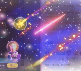 夏云想7岁主播照片