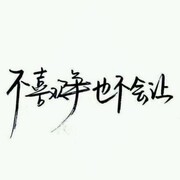黑夜9g4海报