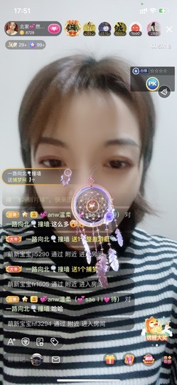 我是隐身娃主播照片
