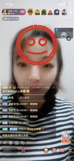 我是隐身娃主播照片
