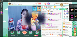 凑美没人爱主播照片