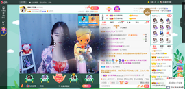 凑美没人爱主播照片